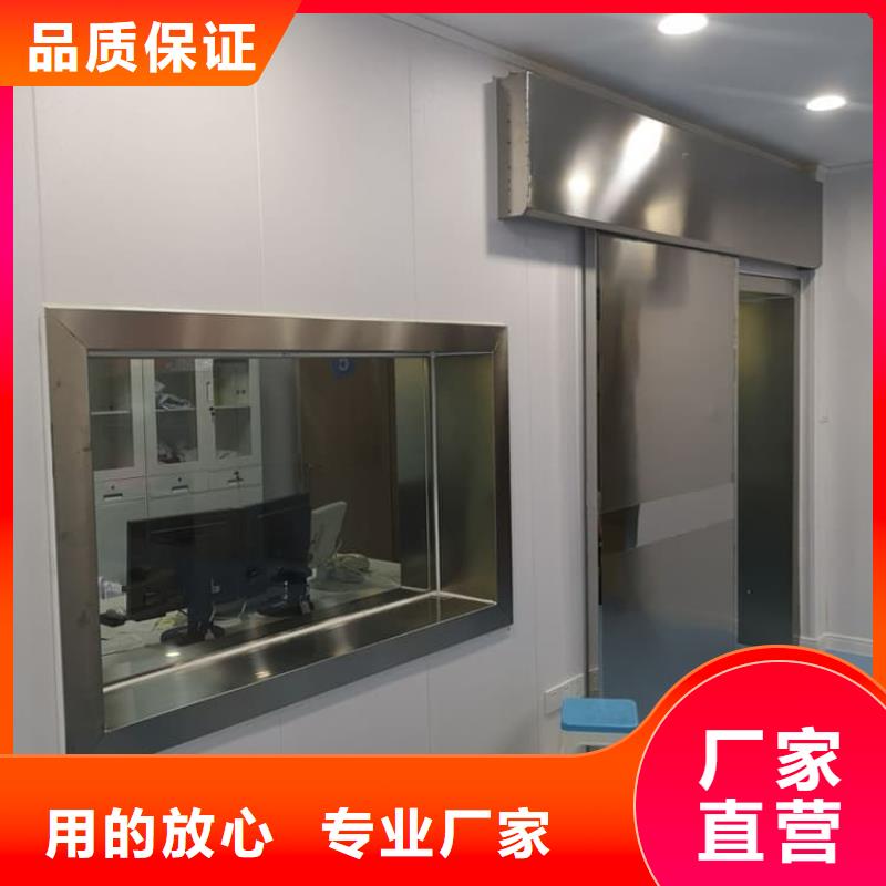 手术室气密铅门先考察在购买