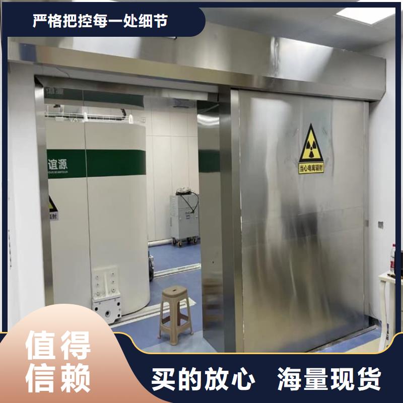 重信誉手动防护铅门3个铅当量厂家直销