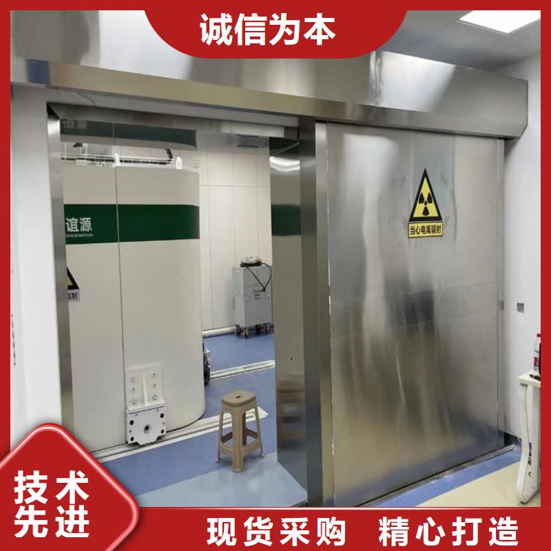 拍片室铅门资质齐全
