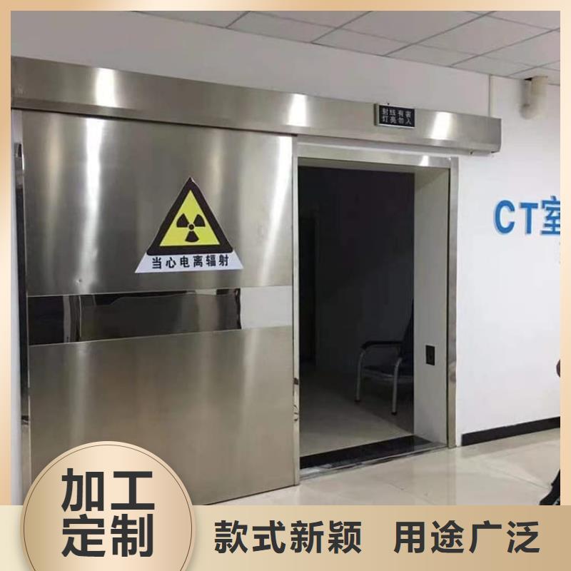 电动推拉平移铅门技术参数