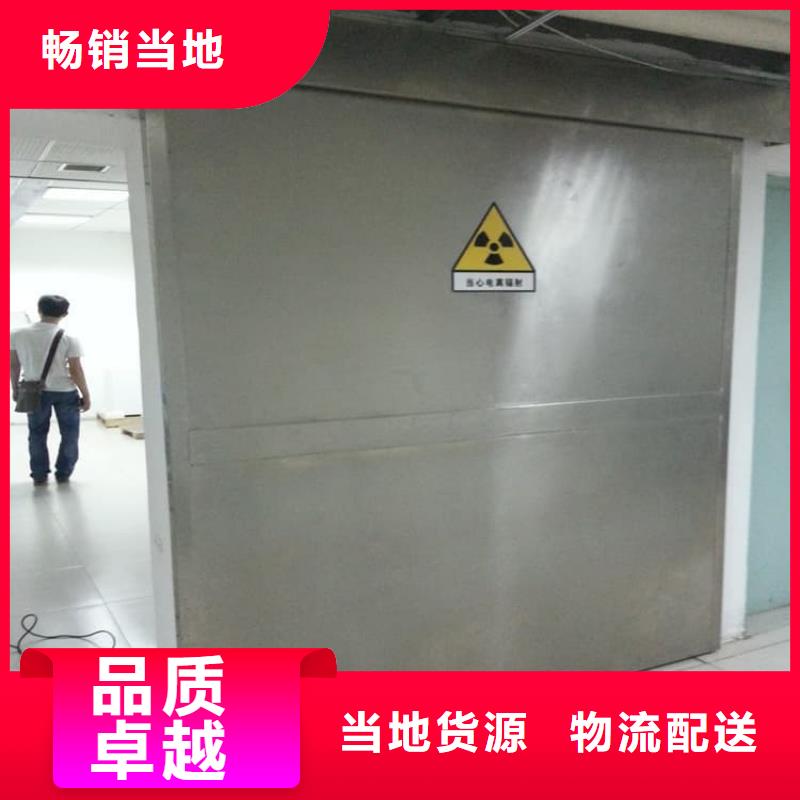 本地牙科手动铅门供应商