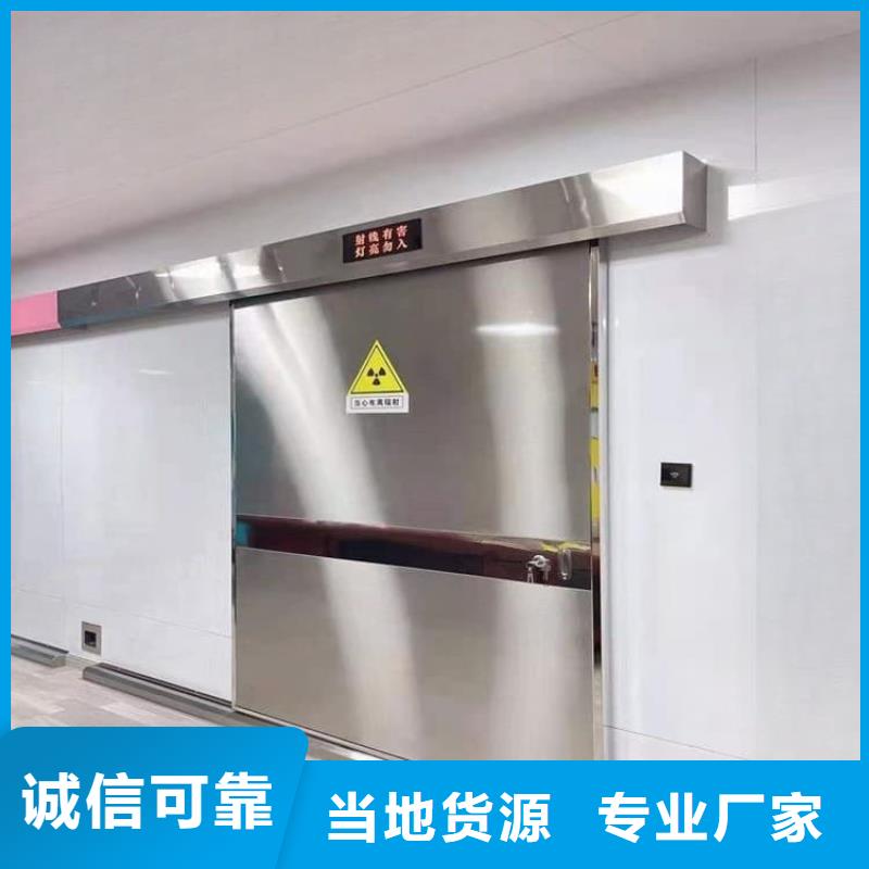 卖不锈钢铅门的经销商
