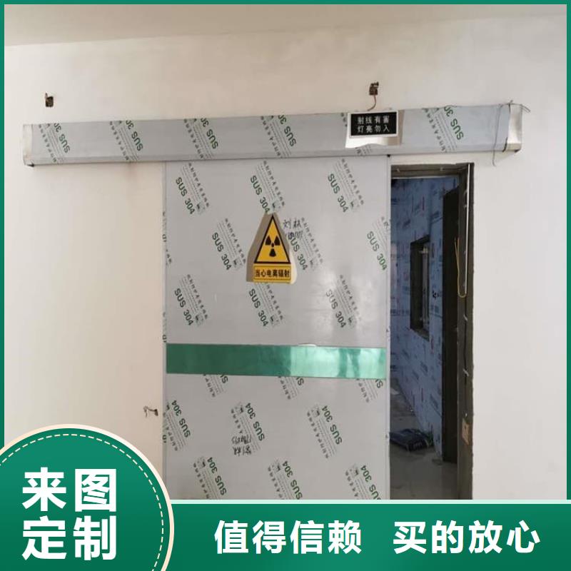 定制铅门2mmpb铅当量_实力厂家