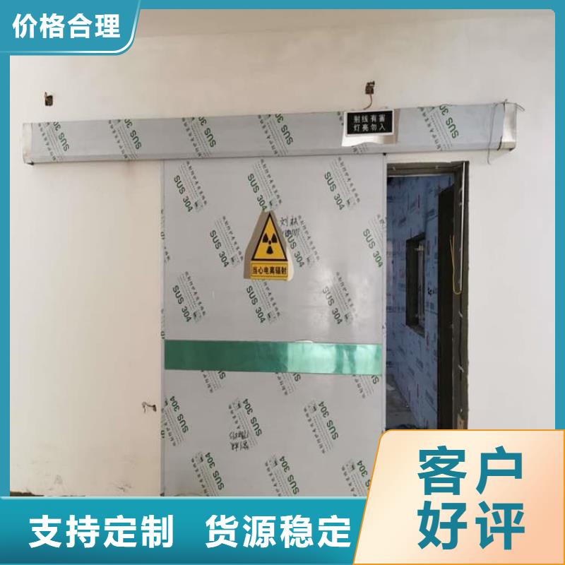 卖不锈钢铅门的经销商