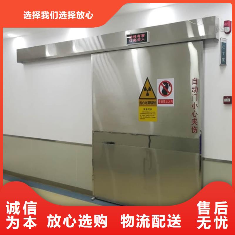 卖不锈钢铅门的经销商