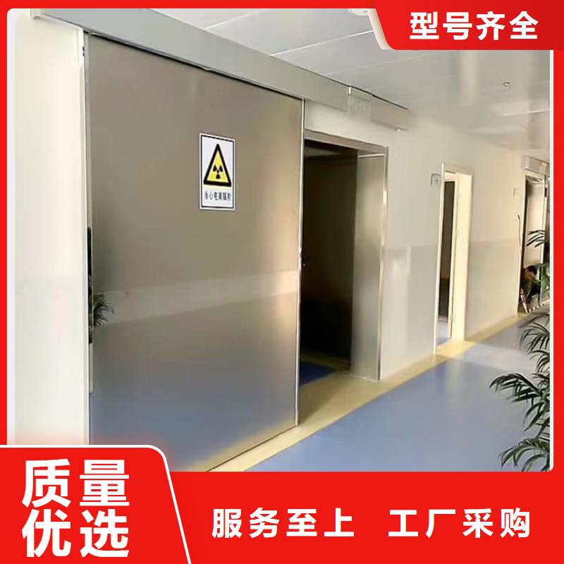 医用防护铅板门-好品质、放心买