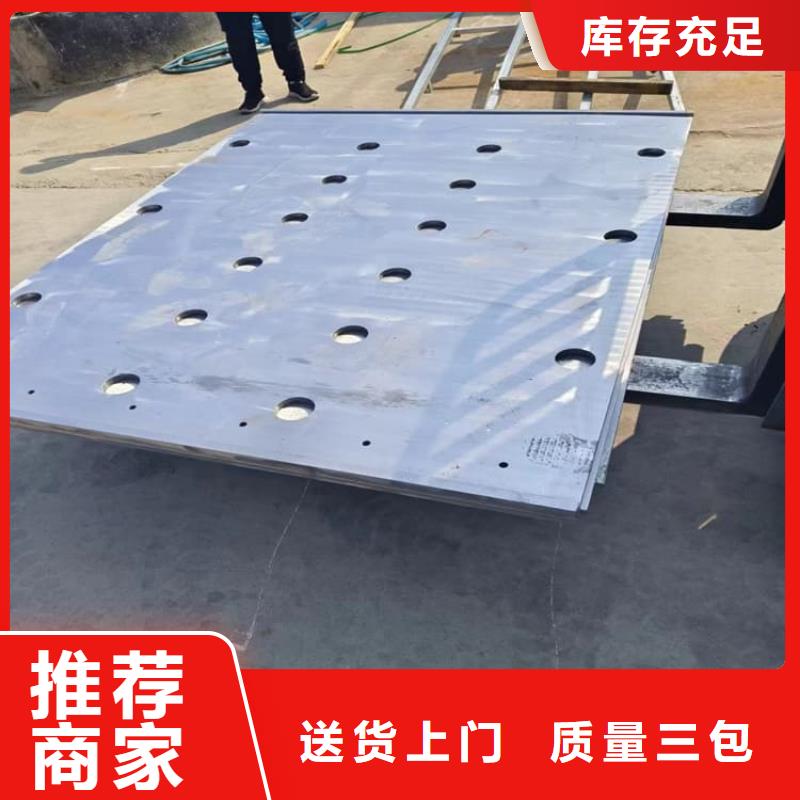 批发1.5mm铅板的供货商