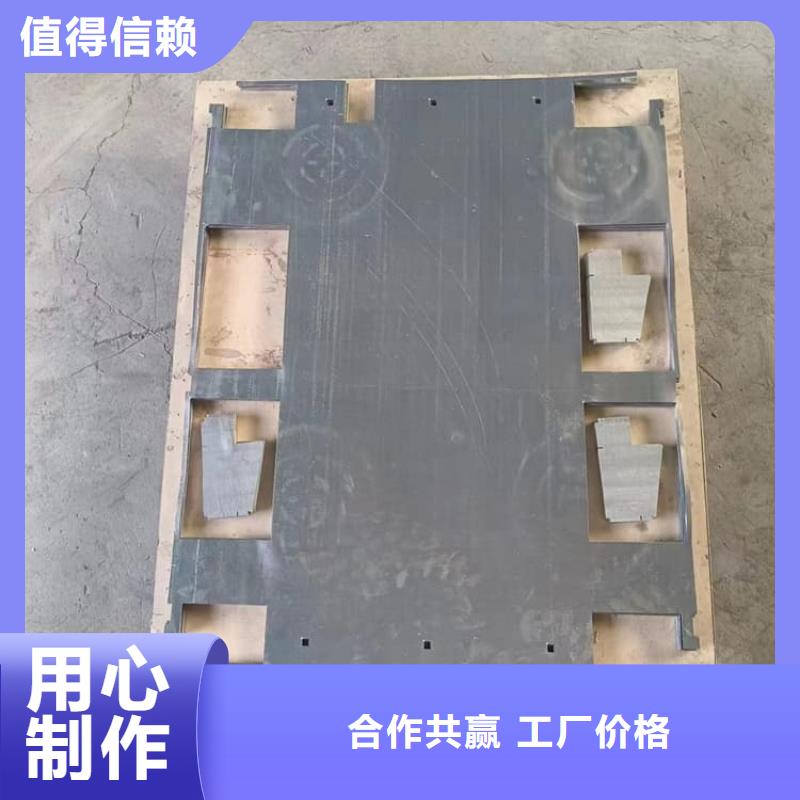 4mm铅板好的选择