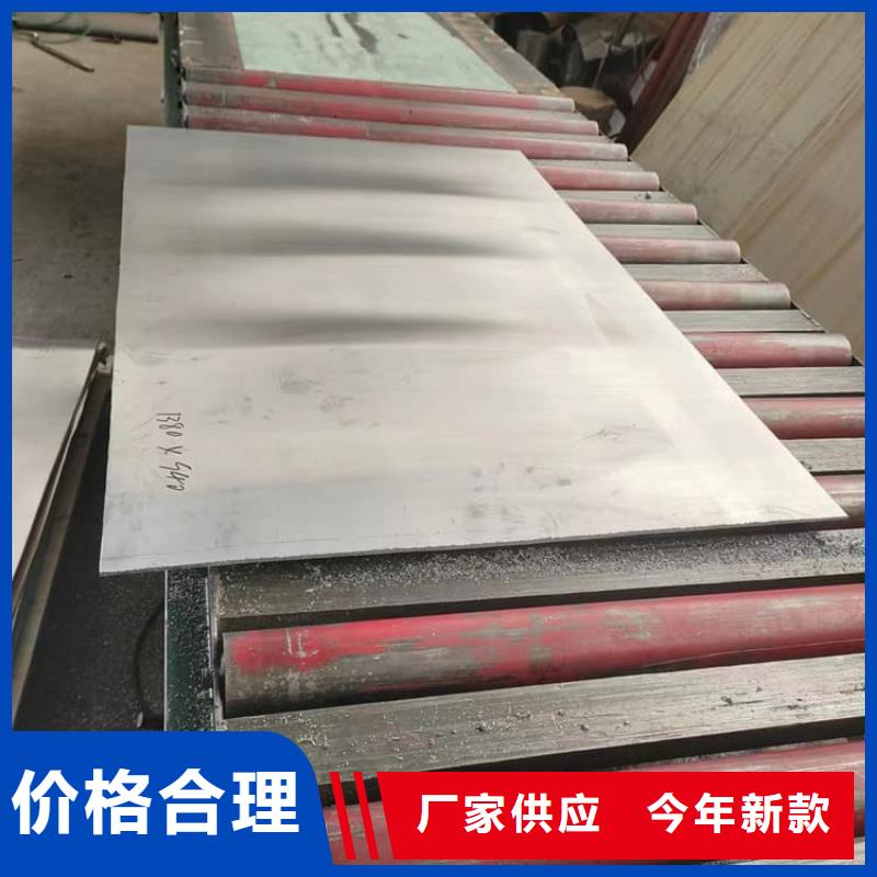 选医用铅皮【无中间商】