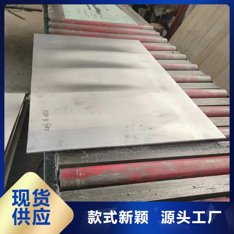 铅板防护厂家值得信赖