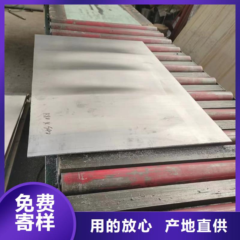 铅皮防辐射施工安装