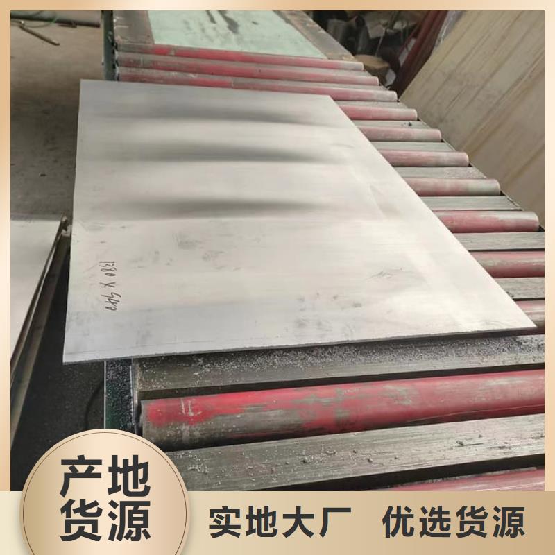 生产纯铅板的经销商