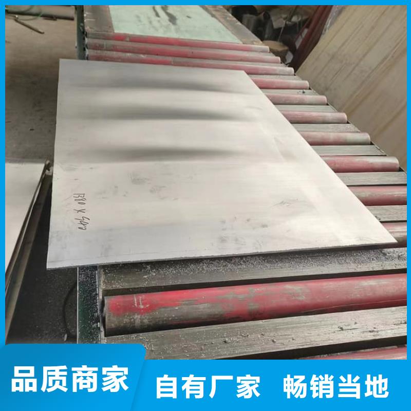 铅皮防辐射直供