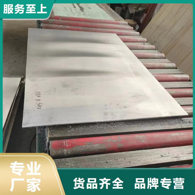 服务周到的辐射防护铅皮基地