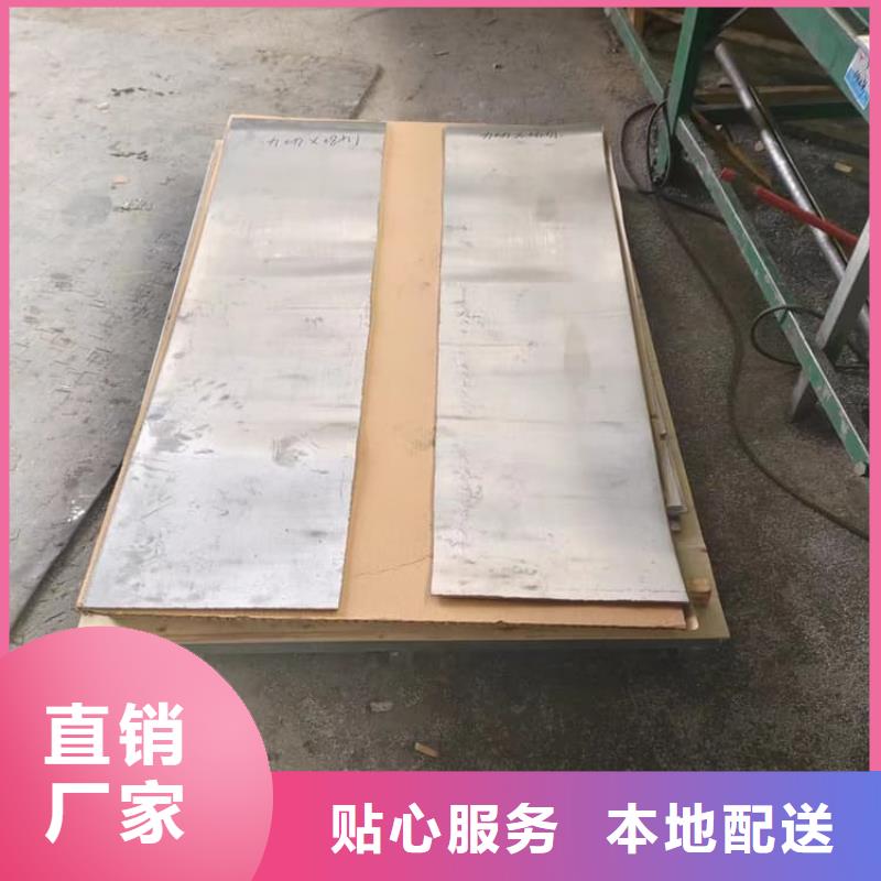 4mm铅板货源直供