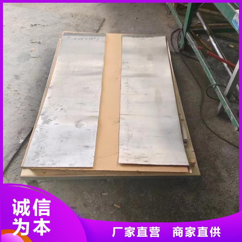 4mm铅板品牌:康誉达辐射防护材料