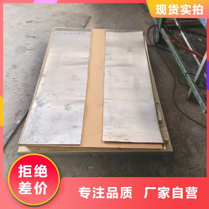 5毫米铅板单价