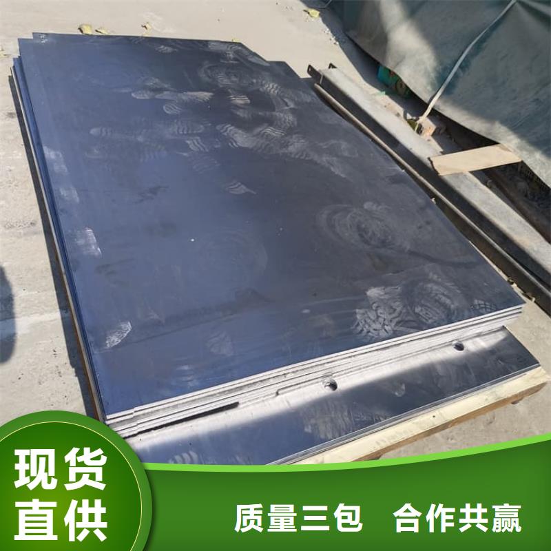 5毫米铅板厂家长期供应