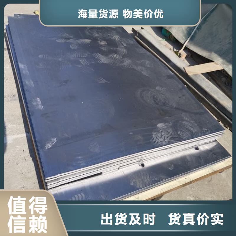 质量可靠的卷防辐射铅板经销商
