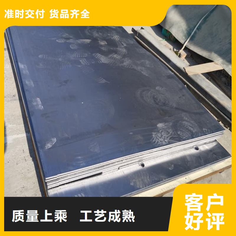 1mm铅板质量为主
