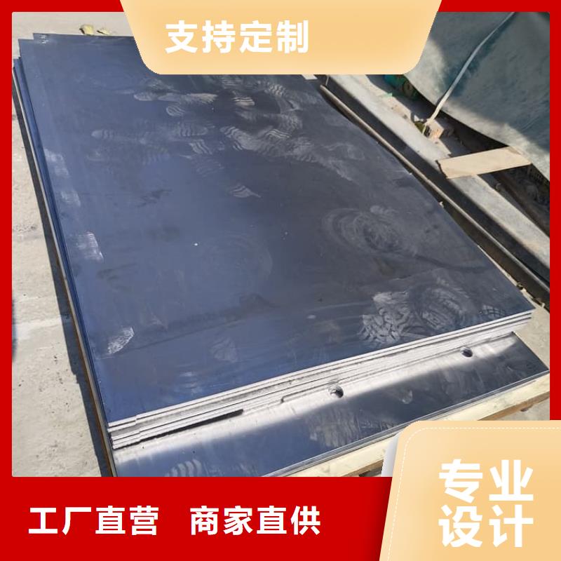 规格齐全的铅皮防辐射生产厂家