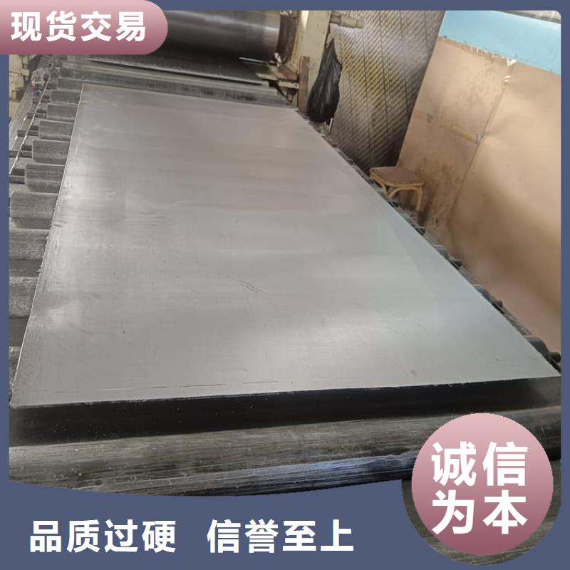 2mm厚度铅板厂家当天发货