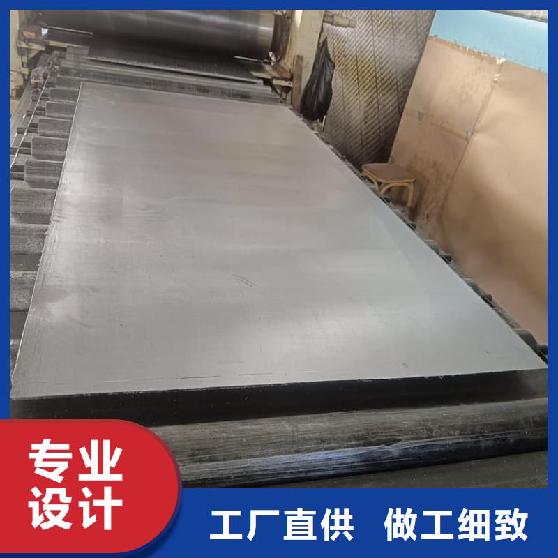 铅皮便宜耐用
