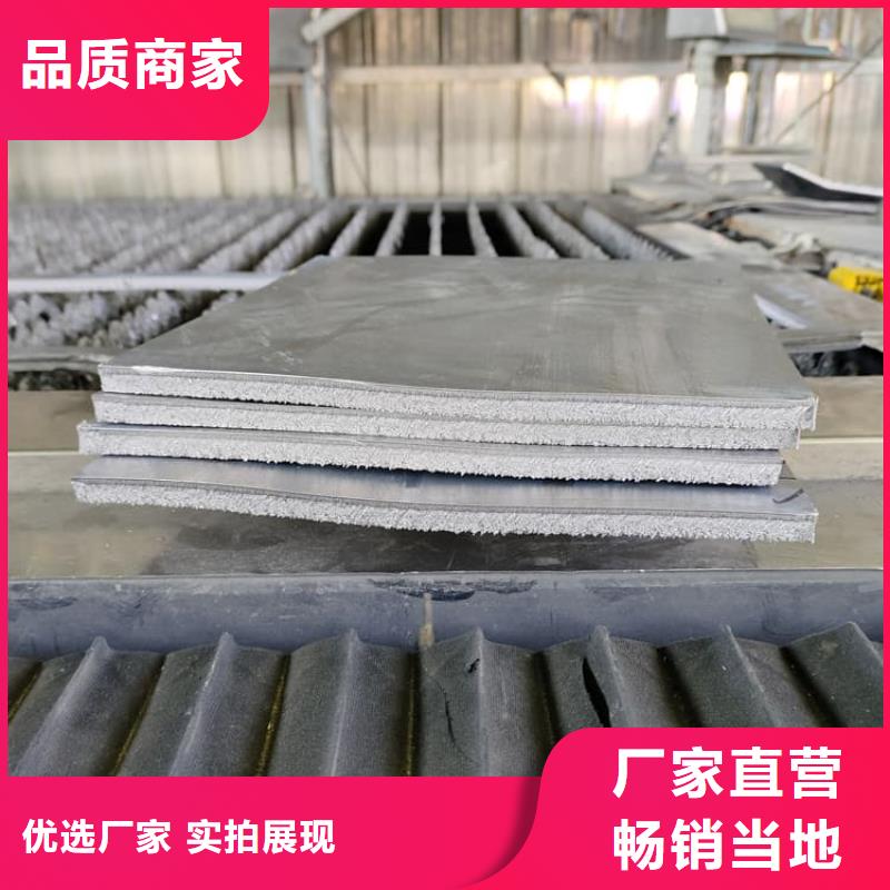 铅条产品规格介绍