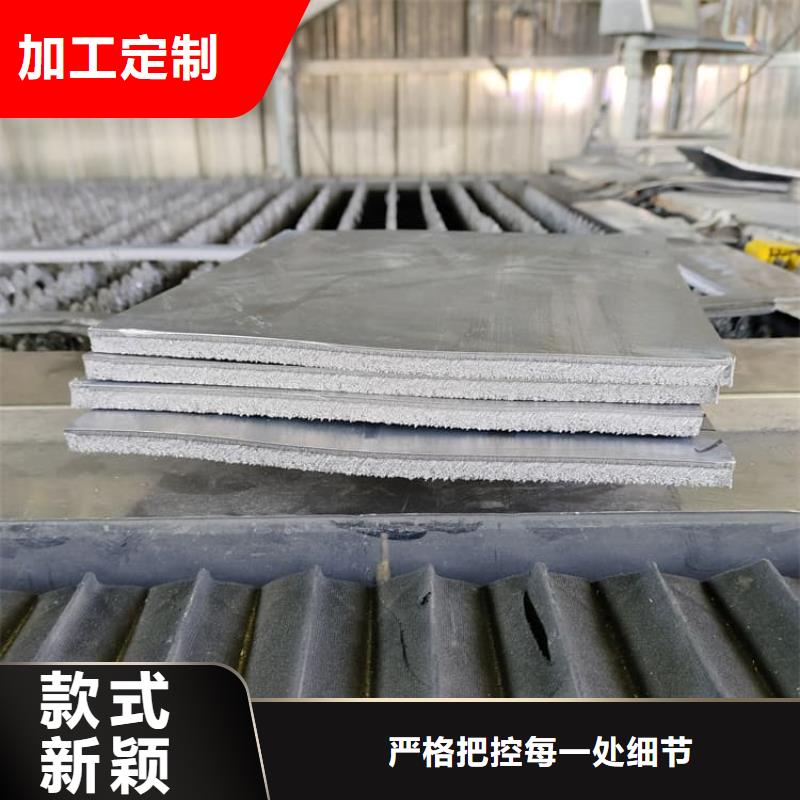 4mm铅板货源直供
