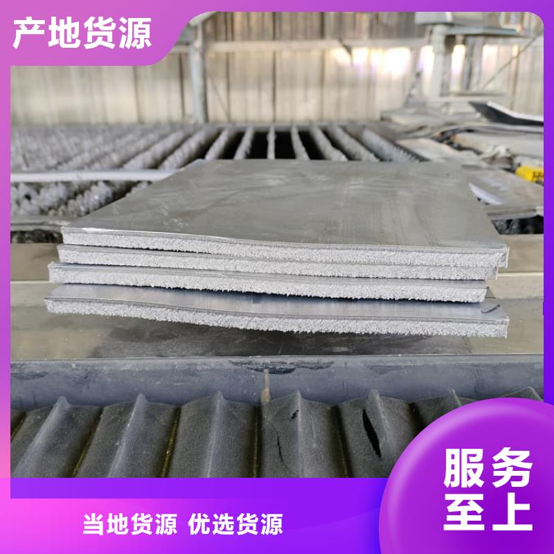 纯铅板技术