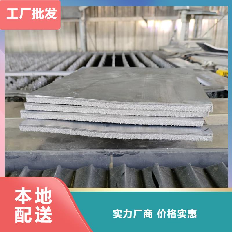 质量可靠的卷防辐射铅板经销商