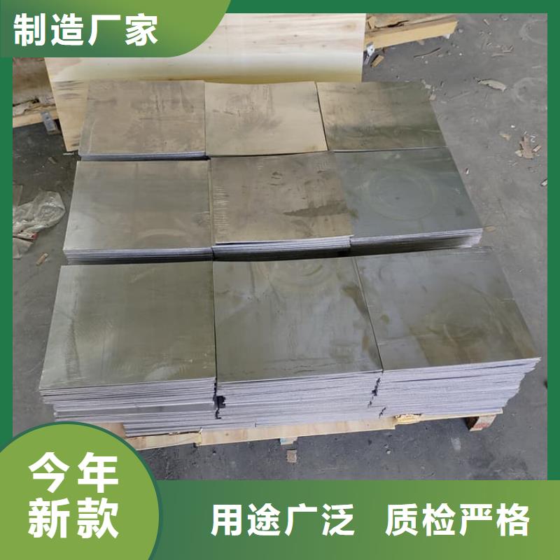 射线防护铅卷厂家_精益求精