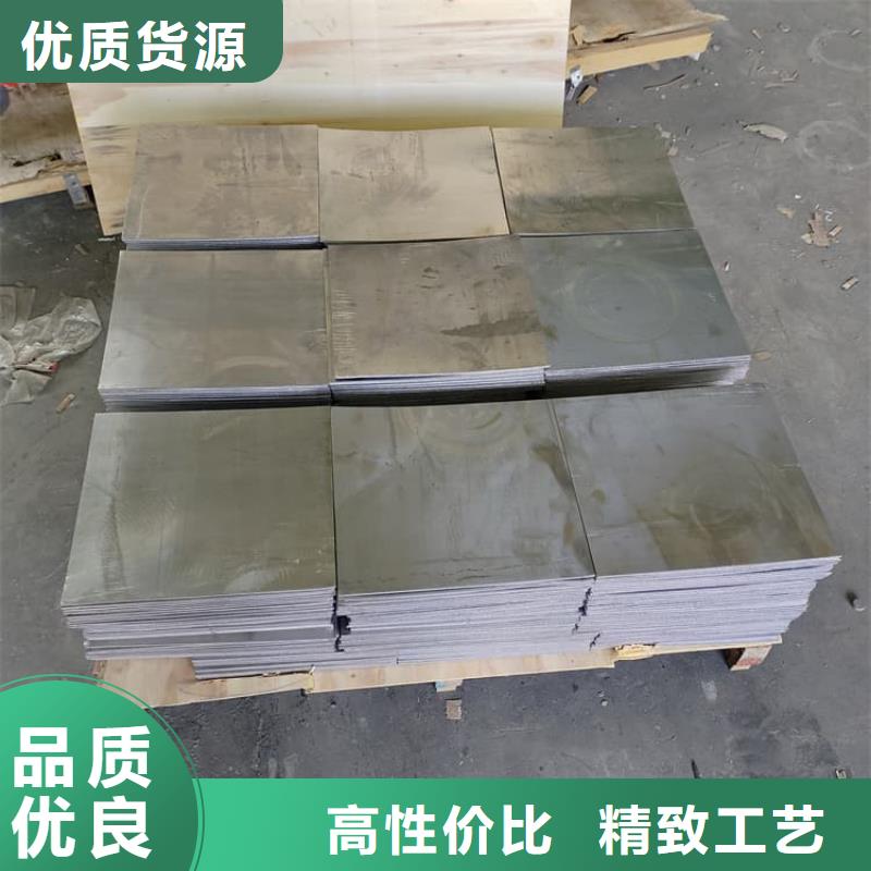 核医学铅板大量供应厂家