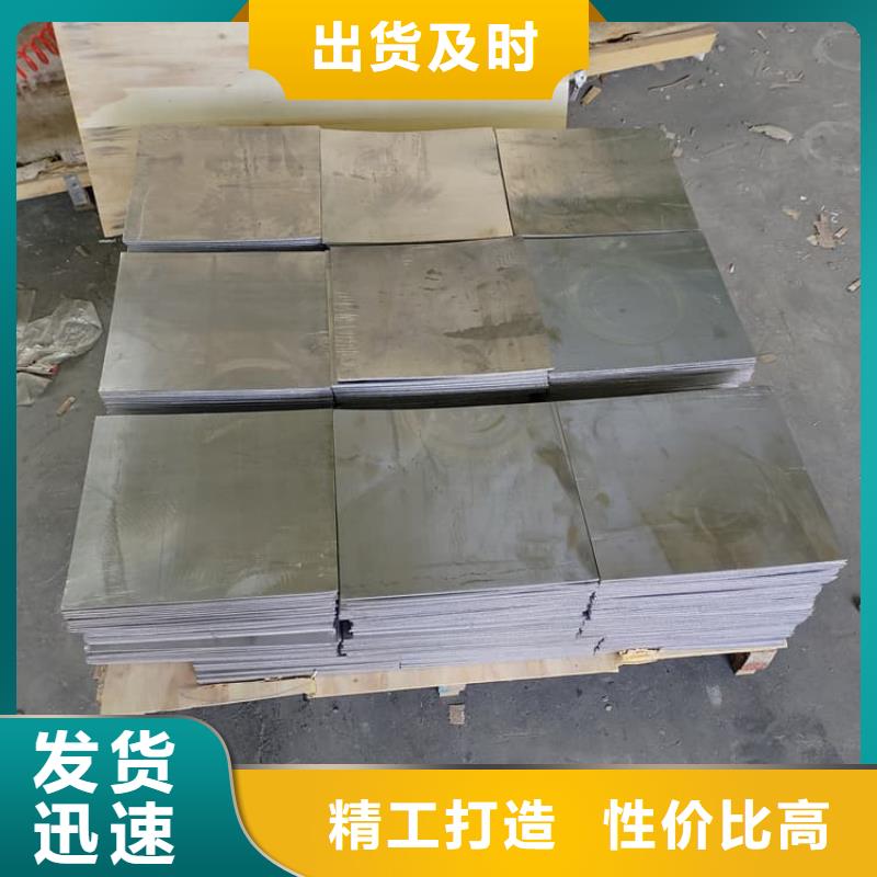 价格合理的3mm铅板批发商
