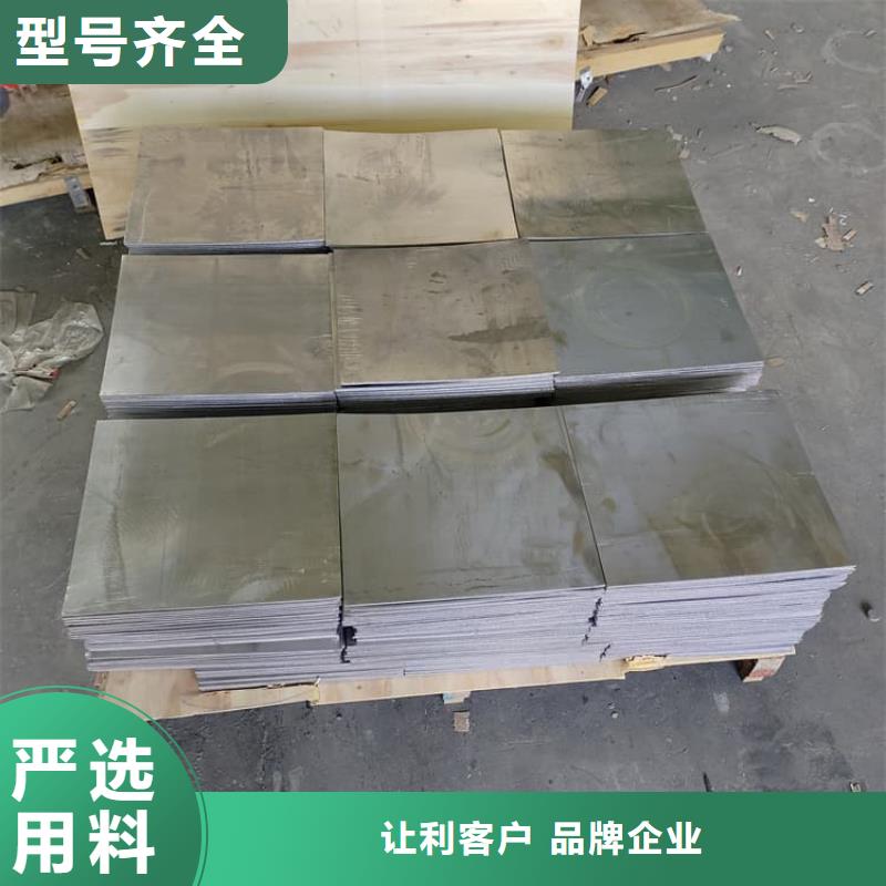 2毫米铅板优质货源