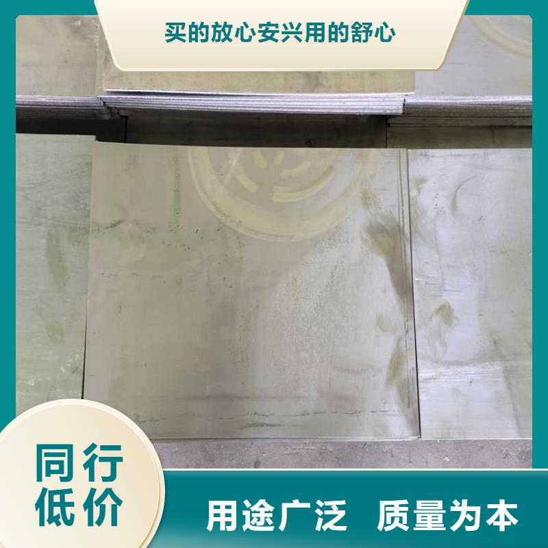 选医用铅皮【无中间商】