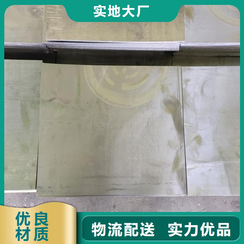 5毫米铅板如何选择