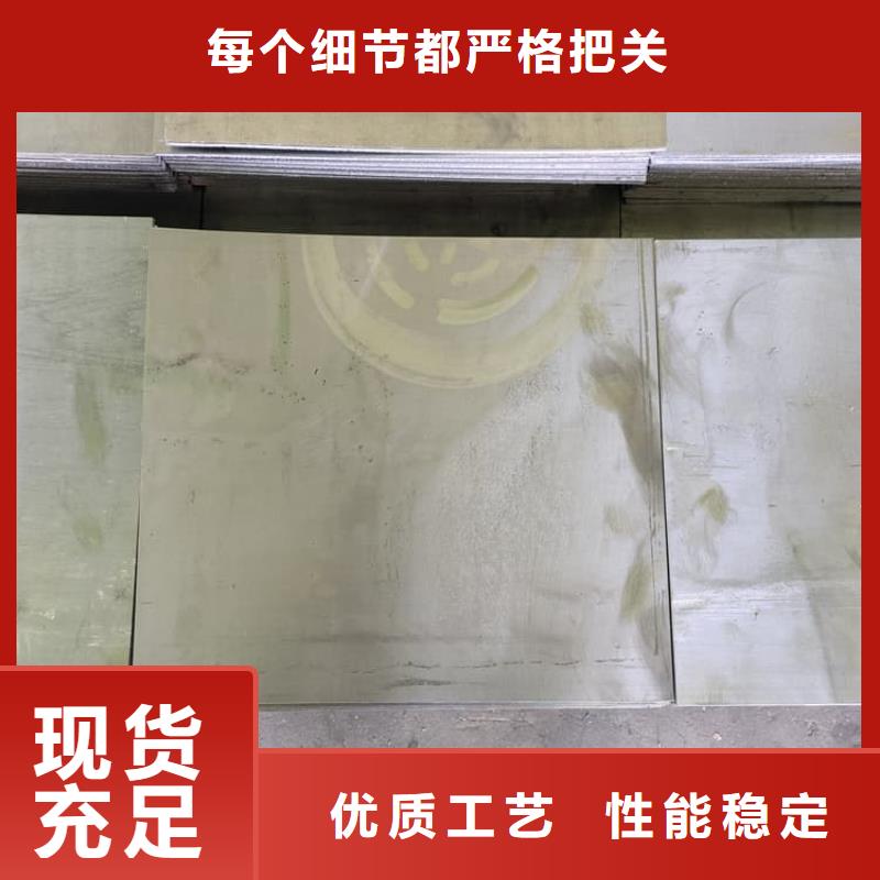 质量可靠的卷防辐射铅板经销商