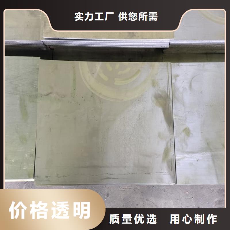 生产纯铅板的经销商