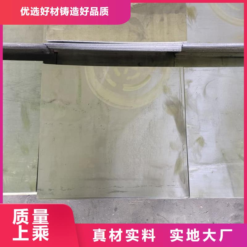 辐射防护铅皮现货销售