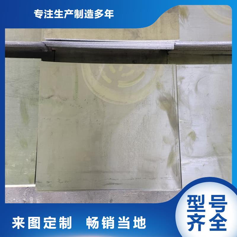 防辐射铅皮发货快速