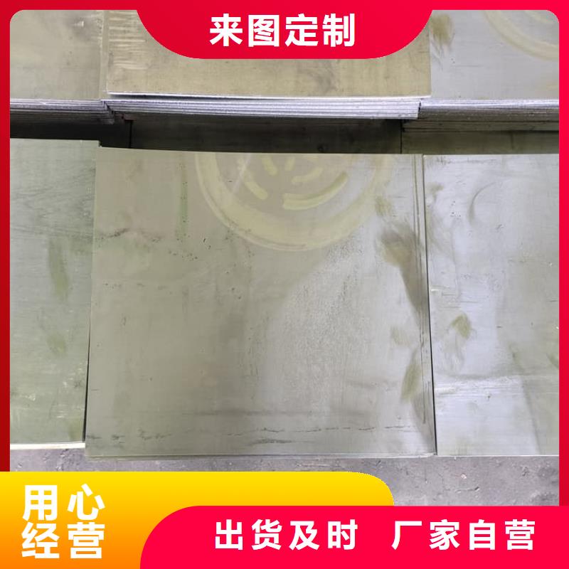 找核医学铅板【无中间商】