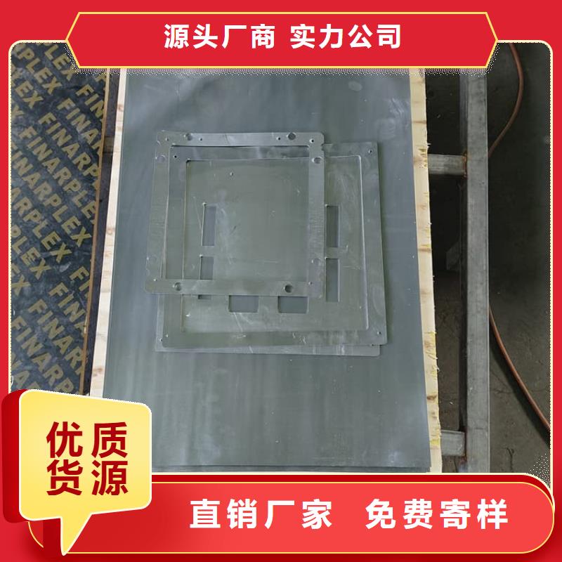 价格合理的3mm铅板批发商