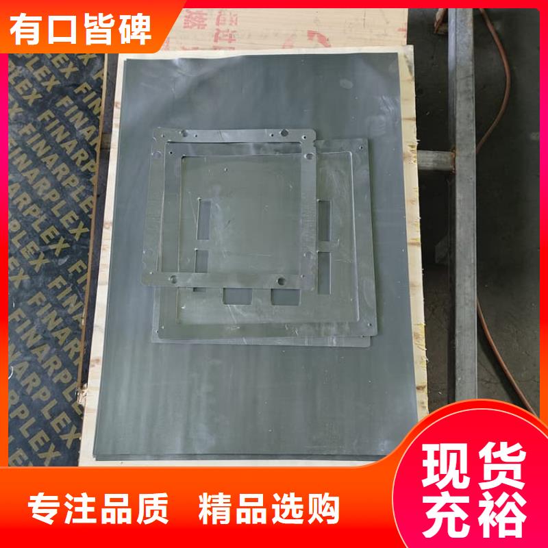 射线防护铅卷好口碑
