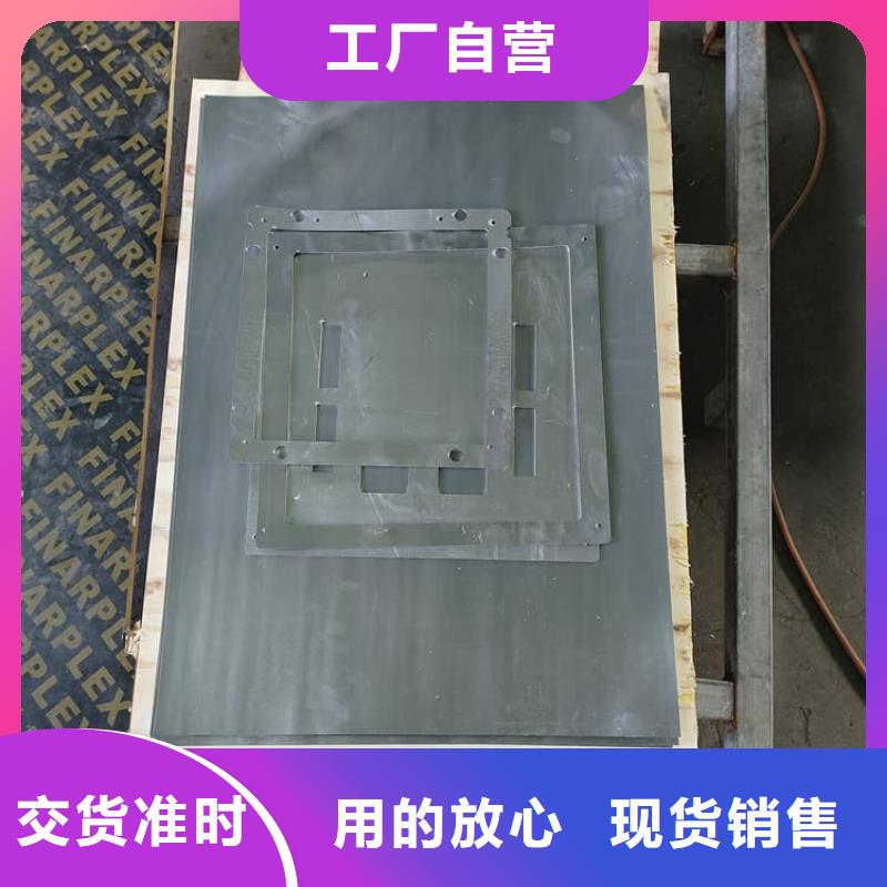 辐射2mmpb铅板品质甄选