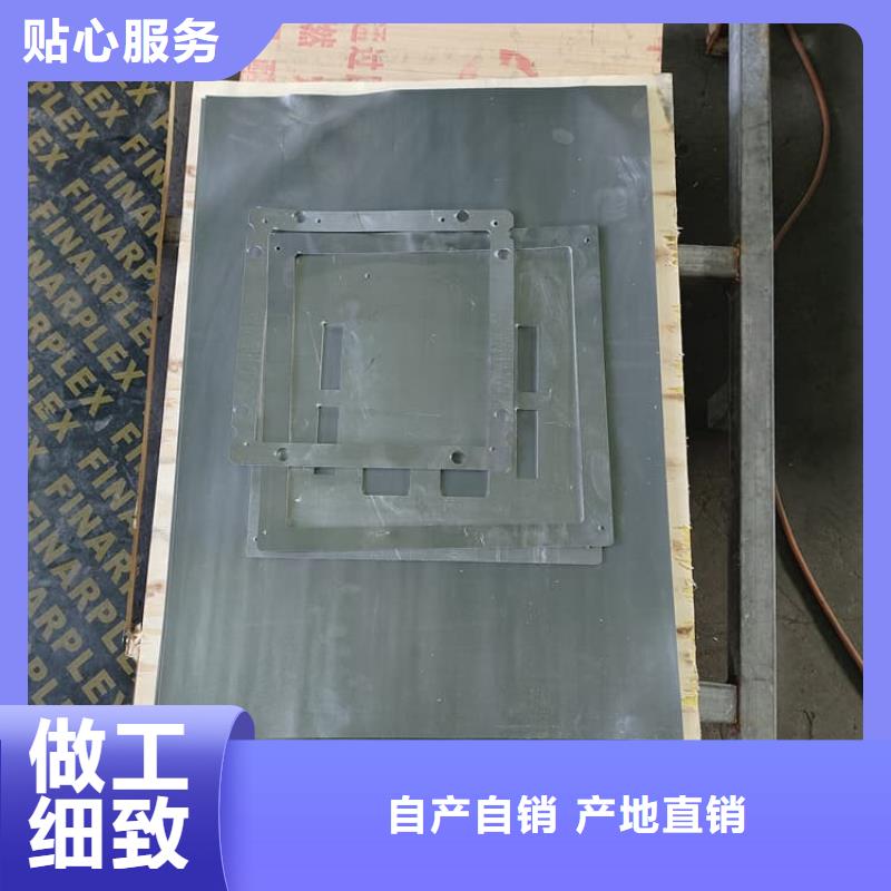 铅皮防辐射多种规格供您选择