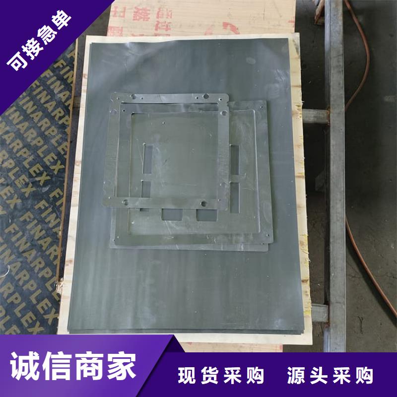 铅皮厂家_咨询优惠
