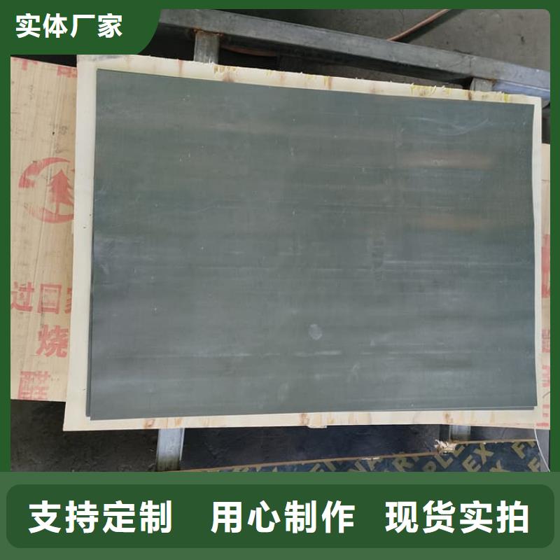 铅皮厂家_咨询优惠