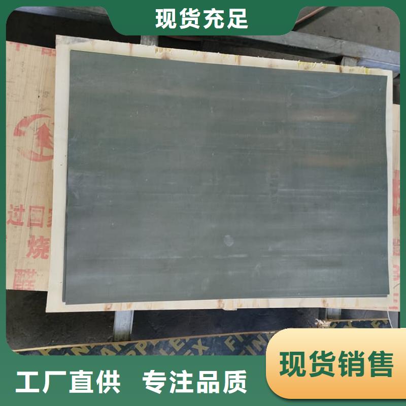 放射科dr室铅板租赁