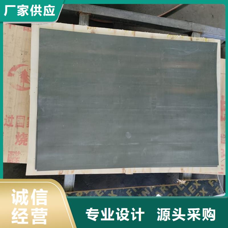 2毫米铅板优惠力度大